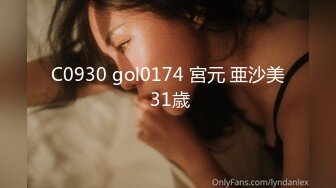 《顶流✿网红泄密》贵圈万人追踪网红可盐可甜百变女神【马苏儿】私拍三季，蜂腰蜜桃臀粉红蜜穴各种剧情COS啪啪