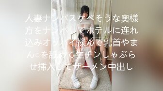  青葱校园学妹 花边短袜清纯小学妹，白皙性感大长腿美少女，奶油肌肤纯欲系少女