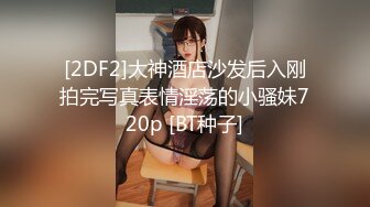 极品尤物美女小骚货，6P淫乱名场面，和漂亮闺蜜一起被操，排一排后入爆草，一人一个骑乘，4小时激情不断