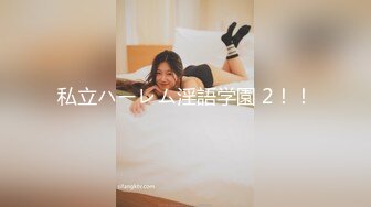 STP32272 【学妹很纯】绝美女神 模特身材 万人场，明星脸小仙女，做爱投入欲仙欲死，超强推荐必看