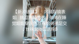 ED Mosaic 美丽新同学小希❤️无预警被男同学爆肛 疼的直叫#1