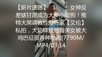 【门事件】 天鹅代驾被爆加钱就提供特殊服务❤️与极品美女车震太刺激了！