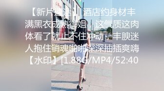 双飞苏杭白皙女神，互不相识气氛更刺激，温婉动人，甜美可爱又性感，全程激情四射