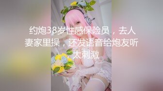 【震撼福利?超强?乱伦】原创大神复读借住离异多年的姨妈家，至从表妹外地上学后，姨妈越来越性感，有葯在手终于对姨妈下手了