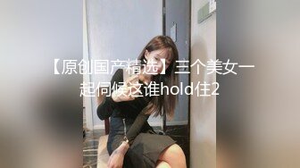 ✿风骚白领女同事✿不怕一直快速就怕突然一下子的深入，特别是无套情况下感官体验x100 直接想尿了 你的相机里全是我的味道