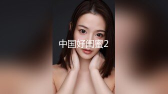 交わる体液、濃密セックス 完全ノーカットスペシャル 三上悠亜