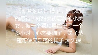 9分颜值气质美女！炮友又来操逼了！性感大奶吊带白丝，乳推吃大屌，大肥臀骑乘位扭腰