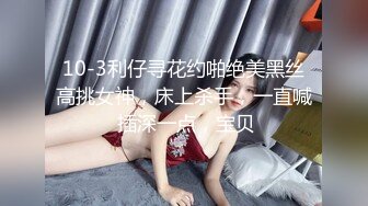 【辣条有辣椒】极品美女夹着大黑牛自慰 超市 商场 大街 更衣室 购物 厕所走到哪喷到哪 【50V】 (2)