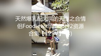 女友被父亲侵犯了，除了看着我不能干嘛。七瀬麻衣