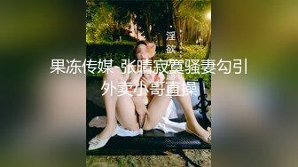 户外小仙女花丛中的激情诱惑  全脱光了撅屁股掰开逼等你草