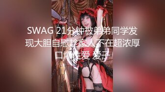 【玩物❤️肉便器】奶子即正义✨ 被包养的劲爆身材女大 肤嫩貌美犹如大S 肉棒塞嘴叫醒 爆肏后入蜜臀颜射尤物~1