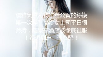 [付费] [原创] 你快点 你弟弟快回来了 厨房操弟妹跟时间赛跑 刺激 最后射精 - 好色™ Tv