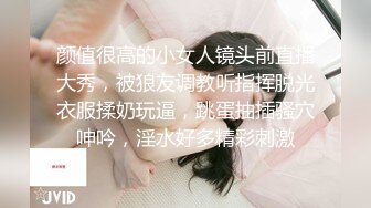  海角乱伦大神我的福利姬妹妹情趣花嫁白丝狗链举牌 无毛粉嫩性感白虎 抓着双马尾后入真带劲 哥哥好棒