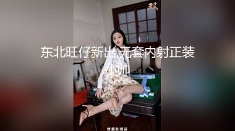 尤物级小姐姐浪漫做爱 颜值身材给力浑圆屁股销魂姿势挺翘与鸡巴碰撞套弄