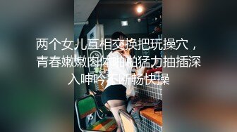 将单男的精液浇到老婆的屁股上