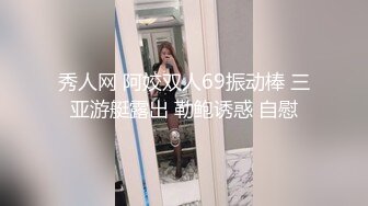 塞入鸡巴后母狗脑子里只有口交