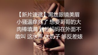 村头的色情理发店里的小野鸡