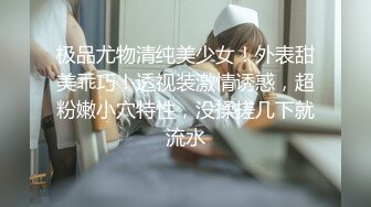  约操寂寞白嫩美少妇 主动骑乘 无套顶操 第一人称特写猛操