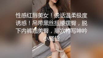 【推油少年女子私密SPA】“夹住哦！”职业装少妇被男技师引导锻炼下体肌肉，不停扣逼高潮呻吟身体抖动