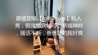 微密圈傳媒 WMOG008 女室友體操服的誘惑 小敏兒