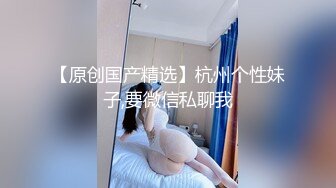 《淫荡夫妻㊙️重磅泄密》万人求购Onlyfans网红淫妻调_教 (8)