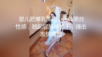 【极品推荐】万粉红人美女【台北1001】与美籍男友性爱私拍流出 你的生日承诺从制服女孩的浪穴开始 高清1080P原版