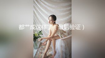 老婆约单男发来的现场直播-技师-上位-抖音-真实