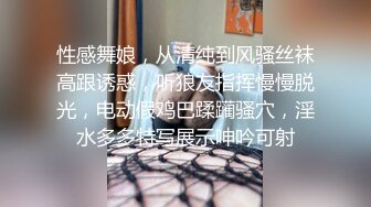 呆萌清纯小仙女〖柚子猫〗✨性感死库水少女纯欲白袜浴室足交榨精，可爱双马尾想不想扯一下？