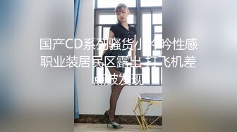 绿帽老公，找来小伙子来满足老婆的性需求，这个单男姿势多，站着操老婆，以及后入！