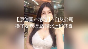 出轨少妇用手指