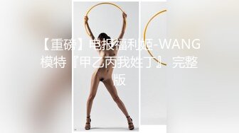 熟女妈妈 妈妈很性福 每天被帅气强壮的儿子亲性 快速猛力抽插 一刻不停 回到人生第二春