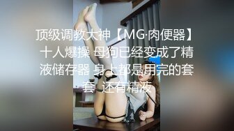 [推荐] 伪娘欣然系列,勾引瘦高个黑衣薄肌直男帅哥