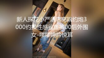 (天美傳媒)(tmtc-004)(20231115)偷吃禁果上癮的兄妹-李娜娜