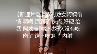 换妻界的顶流一次找三个单男新加坡华裔【爱玩夫妻】口述被这么多男人同时操得感觉，天生淫娃视觉盛宴，场面壮观必看2