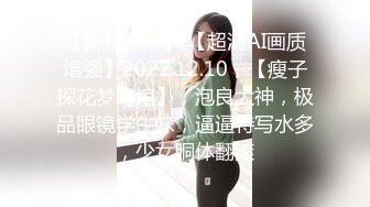 极品推特女神『子柒姐姐』大尺度私拍最新流出 长腿炮架 欲望黑丝 新年篇