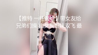 IDG5517 爱豆传媒 催情迷藥下絕美秘書主動又淫蕩的舔屌 小曼