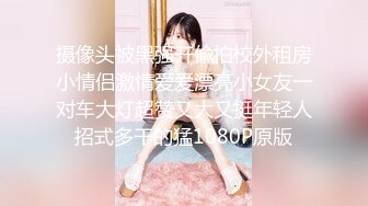 邪恶三人组下药迷翻联通公司的美女客服__带回酒店各种姿势三人轮流啪啪 (3)