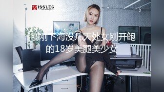 JK制服小姐姐颜值肉体极品，抱住爱抚感受脱光光身材丰满迷人 奶子又软又大骑乘荡漾啪啪起伏套弄插