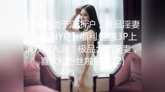 妻子不该把花枝招展的闺蜜叫到家里然后留给老公肚子照顾