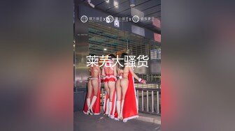 妮可儿 推特新人下海白丝JK学妹 雪白肌肤香嫩出屏 美妙爆肏蜜穴 清晰骨骼爆射浓汁