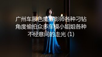 《最新重磅㊙️新瓜速吃》韩AF顶流人造极品巨乳肉感大肥臀女神【BJ徐婉】万元定制打炮，吃金主肉棒无套啪啪啪~炸裂 (1)