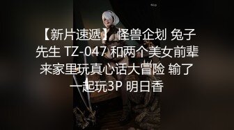 【新片速遞】 短小精悍✅性感鲍鱼JK制服小女友✅蜂腰翘臀啪啪啪自拍✅撸点很高