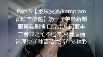 STP27483 可爱系美少女【小晶晶】一脸呆萌卡哇伊，撩起小背心贫乳，揉搓小穴狂喷水，假屌深插娇喘