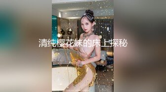 【国产AV荣耀❤️星耀】麻豆传媒女神乱爱系列MSD116