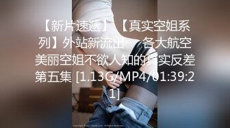 自录无水印 【小狐狸520】P8 超骚母狗少妇玩各种道具喷水5月20-6月5【29V】 (2)