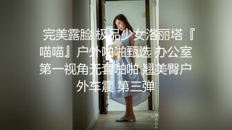 公司经理趁穿着短裙丝袜的美女秘书工作时从后面突然抱住她摸逼潜规则,没想到还是个白虎美女,操的表情淫荡销魂!