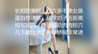 (起點傳媒)(xsjky-018)(20230114)幫客人洗頭時偷偷做了特殊服務-壞壞