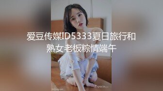 长春黑丝炮友