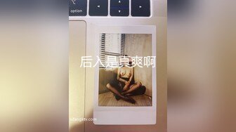 后入肛交小母狗