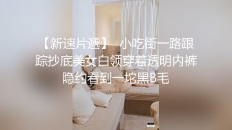 世_界杯专版-❤️前世_界杯球员约会情人踢球为展示射门球技直接内射中出 - 糖糖